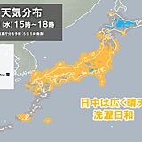 今日5日の天気　広く晴れて洗濯日和　名古屋など真夏日に迫る所も　北海道は雨や雷雨