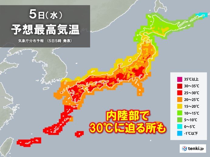 6月としてはヒンヤリした朝　日中は広く夏日に