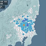 茨城県、栃木県で震度3の地震　津波の心配なし