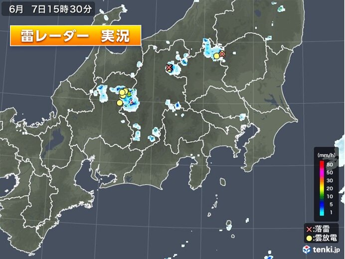 東海や関東甲信の山沿いに雷雲　都内にも雨雲　夜9時頃まで急な雨や落雷・突風に注意