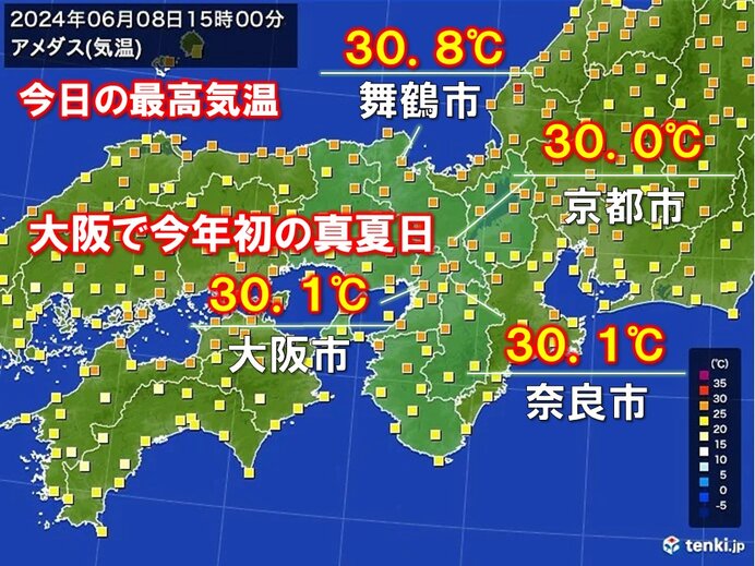 大阪で今年初の真夏日　来週は気温も湿度も上昇　梅雨入り前に備えておきたいこと