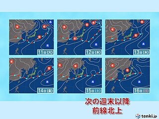 遅れている梅雨　次の週末以降は本州でも雨雲発達　いきなり梅雨最盛期の大雨の可能性