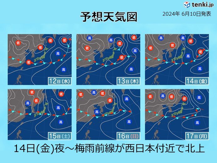 今週午後は山沿いを中心に雨や雷雨　今週末から曇りや雨が多い