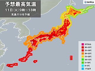 11日の最高気温　名古屋や大阪などで30℃以上の真夏日に　熱中症注意