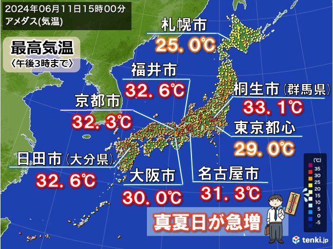 真夏日地点が急増　明日は更に上昇　今週は35℃予想も　梅雨入り前の危険な暑さ警戒