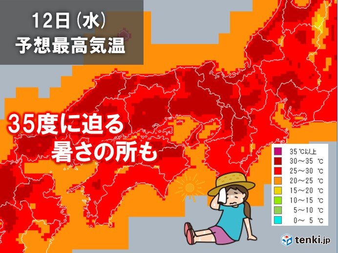 関西　今日12日も強い日差しで気温上昇　猛暑日に迫る所も　季節外れの暑さ続く