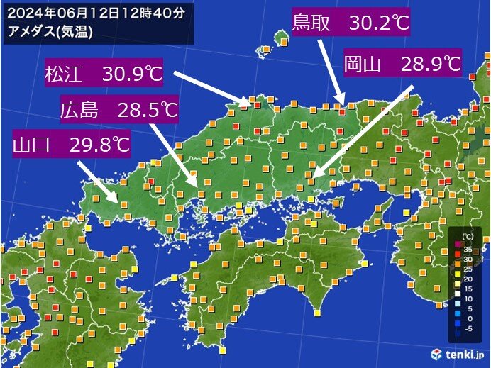 中国地方　今シーズンの最高気温を連日更新　真夏日続出　熱中症厳重警戒