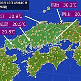 中国地方　今シーズンの最高気温を連日更新　真夏日続出　熱中症厳重警戒