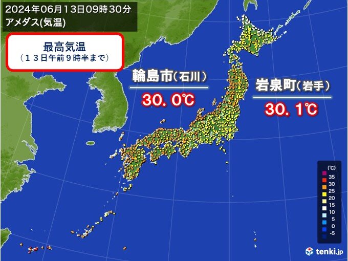 急な雷雨の原因は暑さ　東北や北陸は既に真夏日も