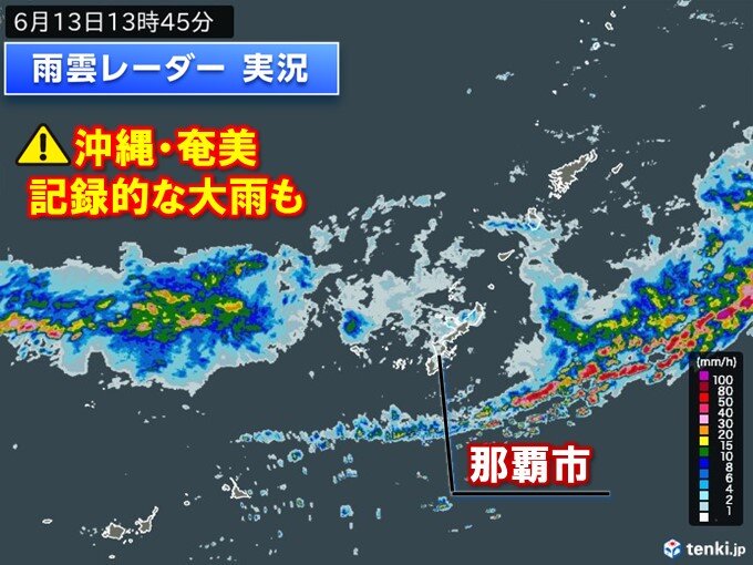 沖縄・奄美で雨続く　6月として記録的大雨の所も　明日14日にかけて土砂災害に警戒
