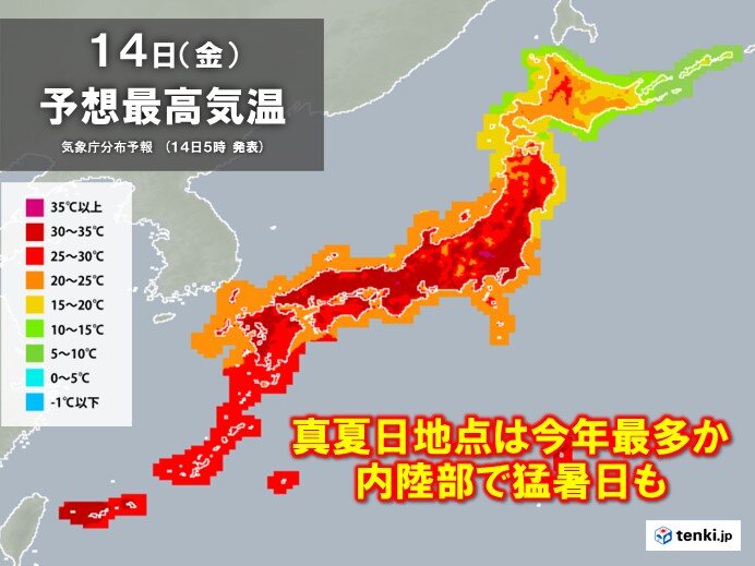 九州～東北で真夏日　猛暑日も　関東は昨日より気温大幅アップ