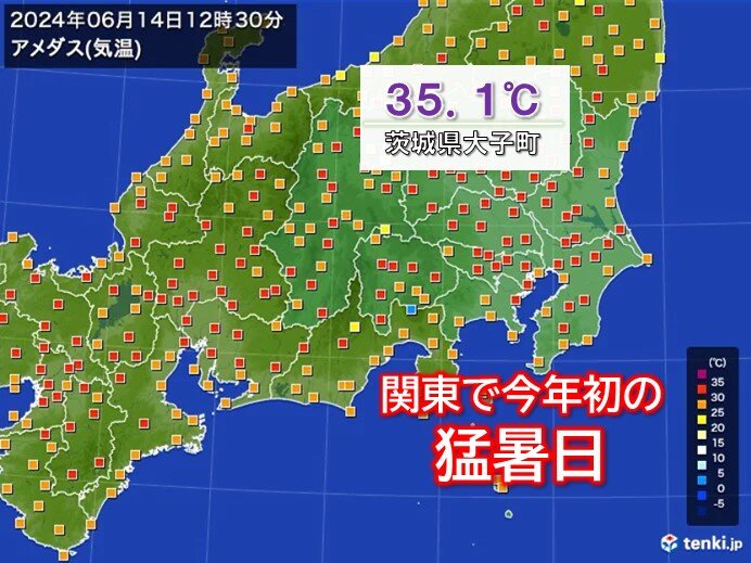 茨城県大子町　関東で今年初の猛暑日