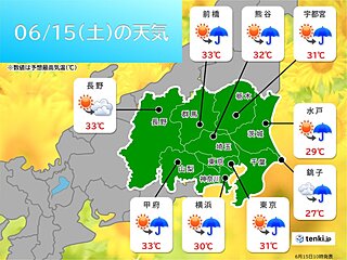 関東地方は日中は厳しい暑さに注意　天気は下り坂で今夜は南部を中心に雨