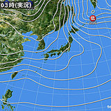 10日　強い寒気北上後も　寒さは継続