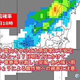 富山で既に6日連続の真夏日　北陸　このあと上空の寒気の影響もあり大気非常に不安定