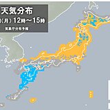 今日17日　北海道と東北は急な雨や落雷に注意　西からは梅雨前線の雨雲が広がる