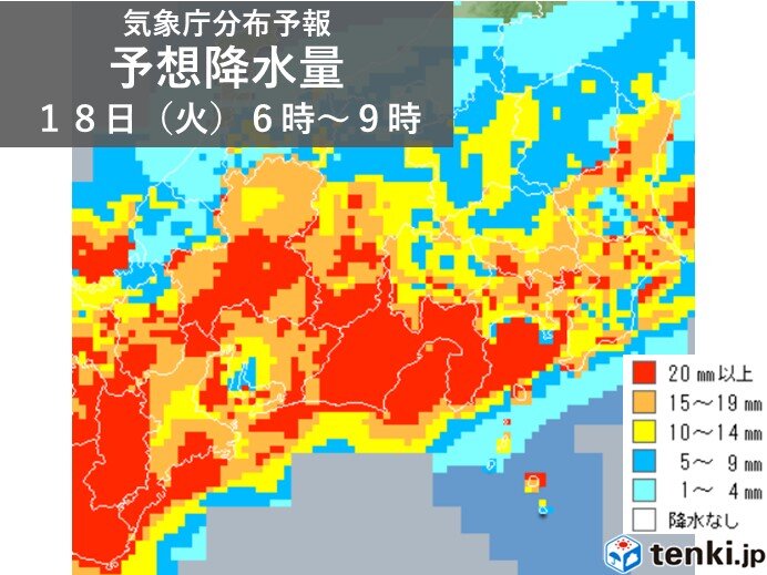 天気予報 香水予報 オファー