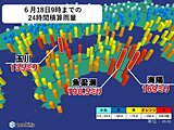 四国　雨が止んだ後も土砂災害や河川の増水に注意　今週後半から梅雨はさらに本格化