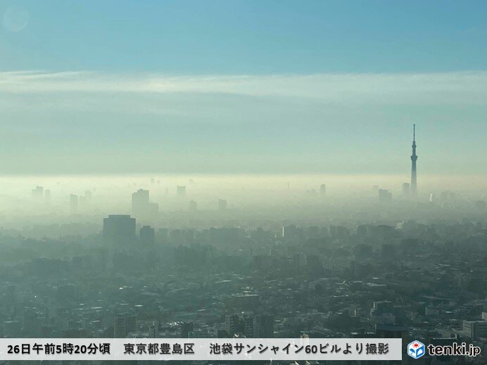 午前中は霧　夜にかけて晴れる