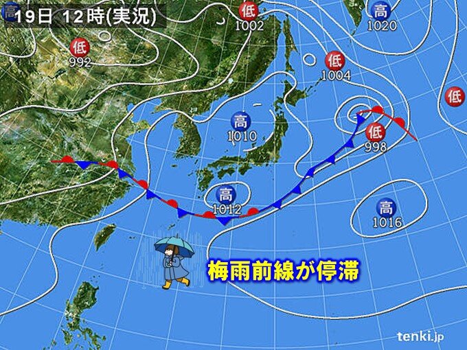 沖縄で梅雨末期の大雨　土砂災害に厳重警戒