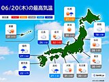 明日も広く晴天　さらに暑くなる所も　九州南部は激しい雨　沖縄は梅雨明けの可能性
