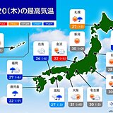 明日も広く晴天　さらに暑くなる所も　九州南部は激しい雨　沖縄は梅雨明けの可能性