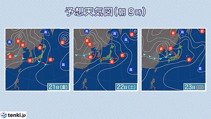 21日(金)～27日(木)　本州は梅雨入り早々の大雨