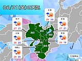 明日21日は夏至　一年で日照時間が最も長くなる日　ただ関西では昼過ぎにかけて雨に