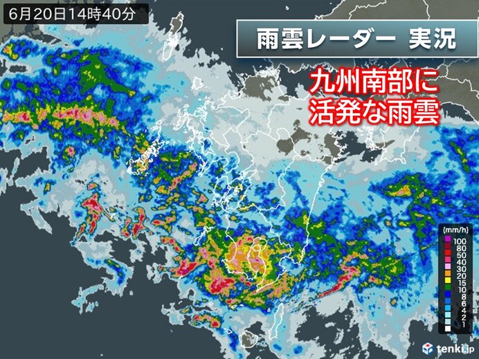 鹿児島県に「土砂災害警戒情報」が発表
