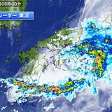 21日　鹿児島県で線状降水帯発生　四国～東海は午前は雷雨　関東は昼頃に本降りの雨