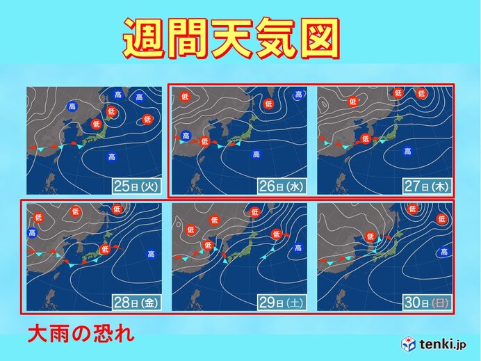 週後半も再び前線の活動活発化　西日本を中心に大雨の恐れ