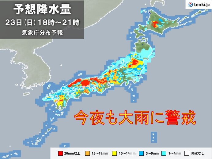 警報級大雨　今夜もピーク続く　週後半は再び西日本を中心に大雨の恐れ　梅雨の最盛期