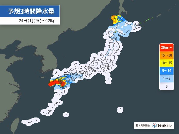 今日24日　九州は滝のような雨で大雨続く　土砂災害に警戒　関東は猛暑に