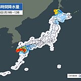 今日24日　九州は滝のような雨で大雨続く　土砂災害に警戒　関東は猛暑に