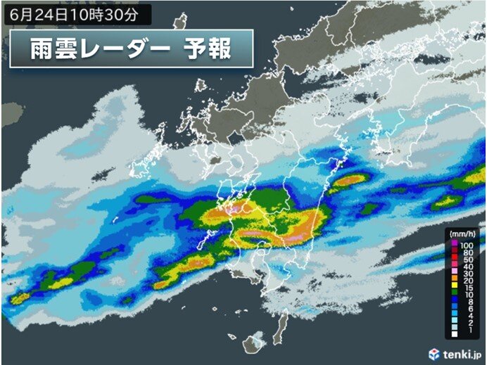 土砂災害に注意・警戒