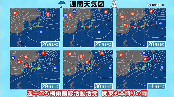 週末は梅雨前線の活動活発　関東も雨脚が強まる