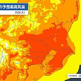 関東　30℃超えの蒸し暑さ続く　午後は所々でにわか雨　急な強い雨や雷雨の所も