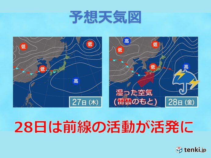 27日(木)は梅雨前線が北上　28日(金)は本降りで警報級となる恐れも