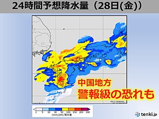 中国地方27日夜～28日大雨に　来週は梅雨前線北上で　熱帯夜　蒸し暑さ増す