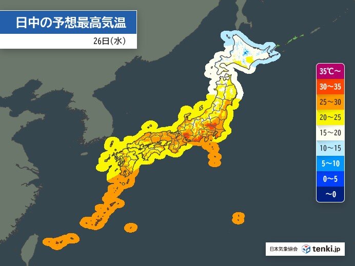 湿気たっぷりで蒸し暑い　関東は30℃超も