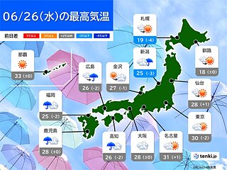 今日26日も梅雨空　九州は局地的に激しい雨　関東も一時的に雨で不快な蒸し暑さ続く