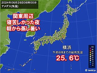 横浜など今季初の熱帯夜　寝苦しかった夜　明け方にかけて気温があまり下がらず