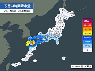 今日27日　九州で局地的に滝のような雨で大雨の恐れ　土砂災害や道路の冠水に警戒