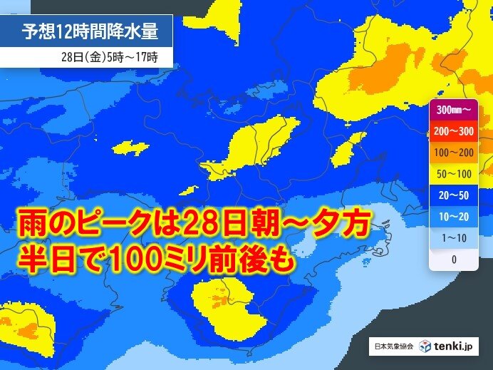 関西　今日27日夜には広く雨　28日は雨が強まり警報級の大雨となる恐れ