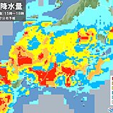 静岡県で線状降水帯発生　関東も本降り　帰宅時間帯も交通機関に影響のおそれ
