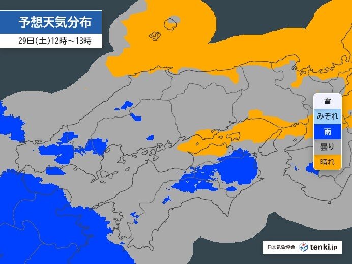明日29日(土)午前中は晴れ間出るが、午後は次第に雨の降る所が多い