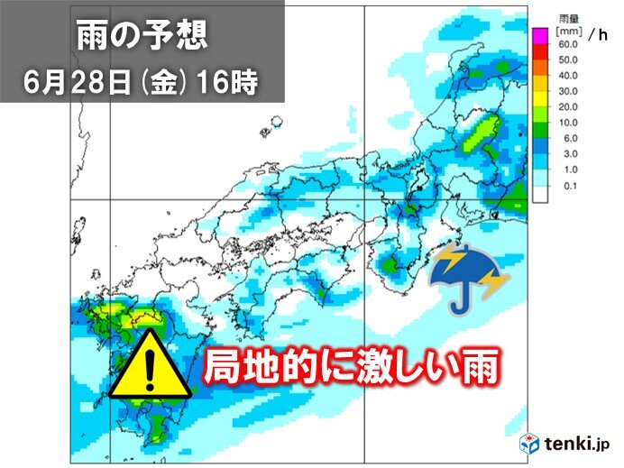 いったん雨がやんでも注意　今日28日(金)の夕方まで所々で雨が強まる