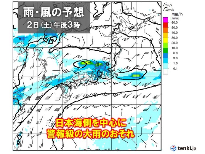 週明け　梅雨前線の活動が再び活発　日本海側で警報級の大雨のおそれ