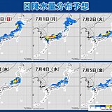 警報級の大雨エリア　来週は太平洋側から日本海側へ移る　蒸し暑さレベルアップ