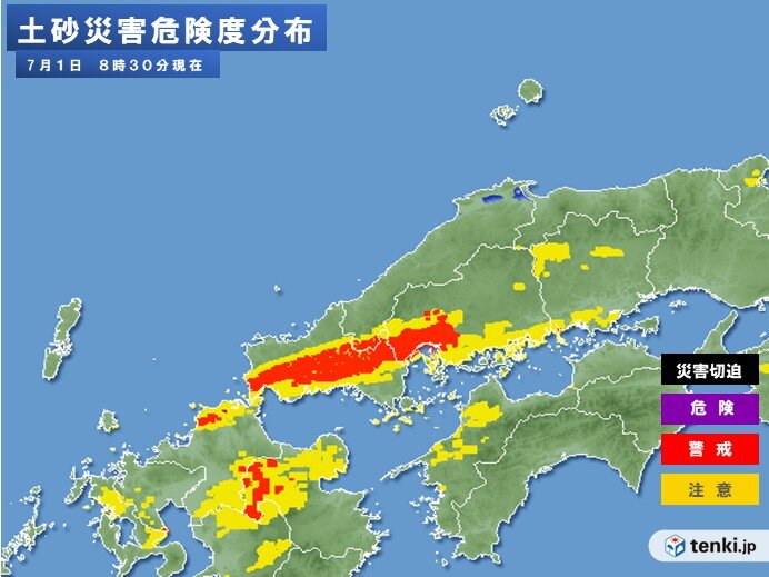 降り始めからの雨量　山口県や広島県で100ミリを超える　山口県は200ミリを超えた所も